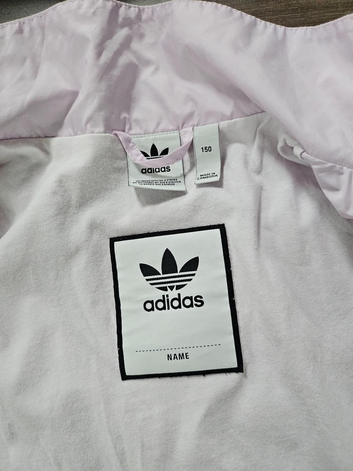 아디다스 윈드브레이커 크롭 바람막이 라벤더 150 성인가능 상품이미지2