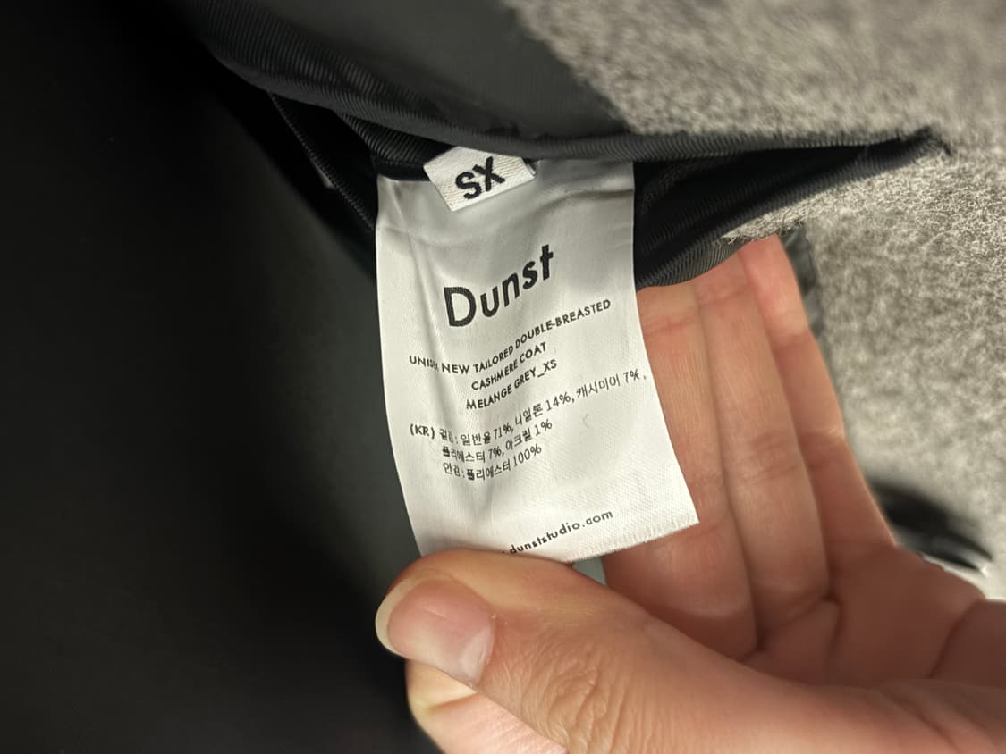 던스트 테일러드 더블 코트 상품이미지3