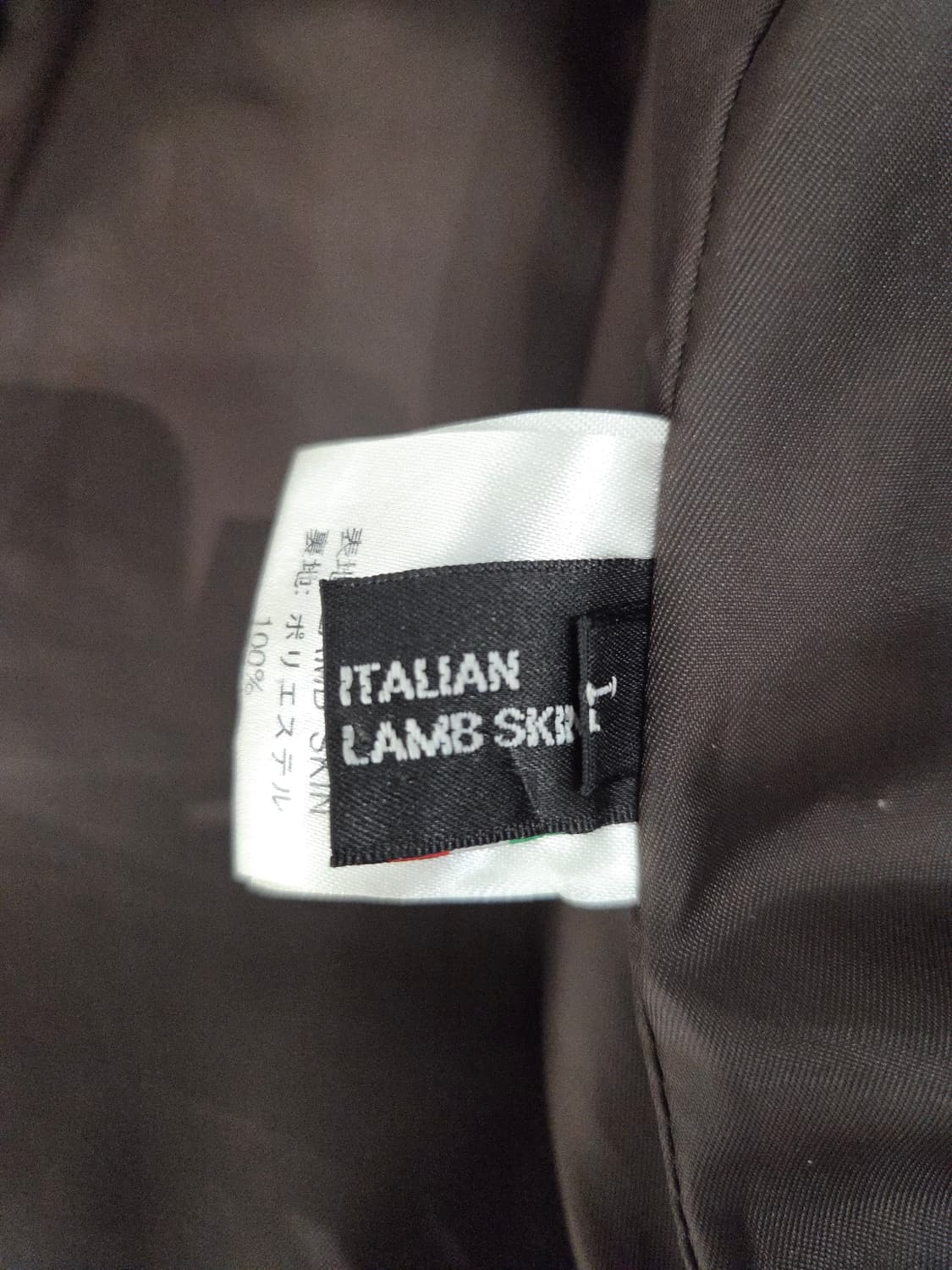 이탈리안 램스킨(양가죽) 스티치 레더 베스트 상품이미지8