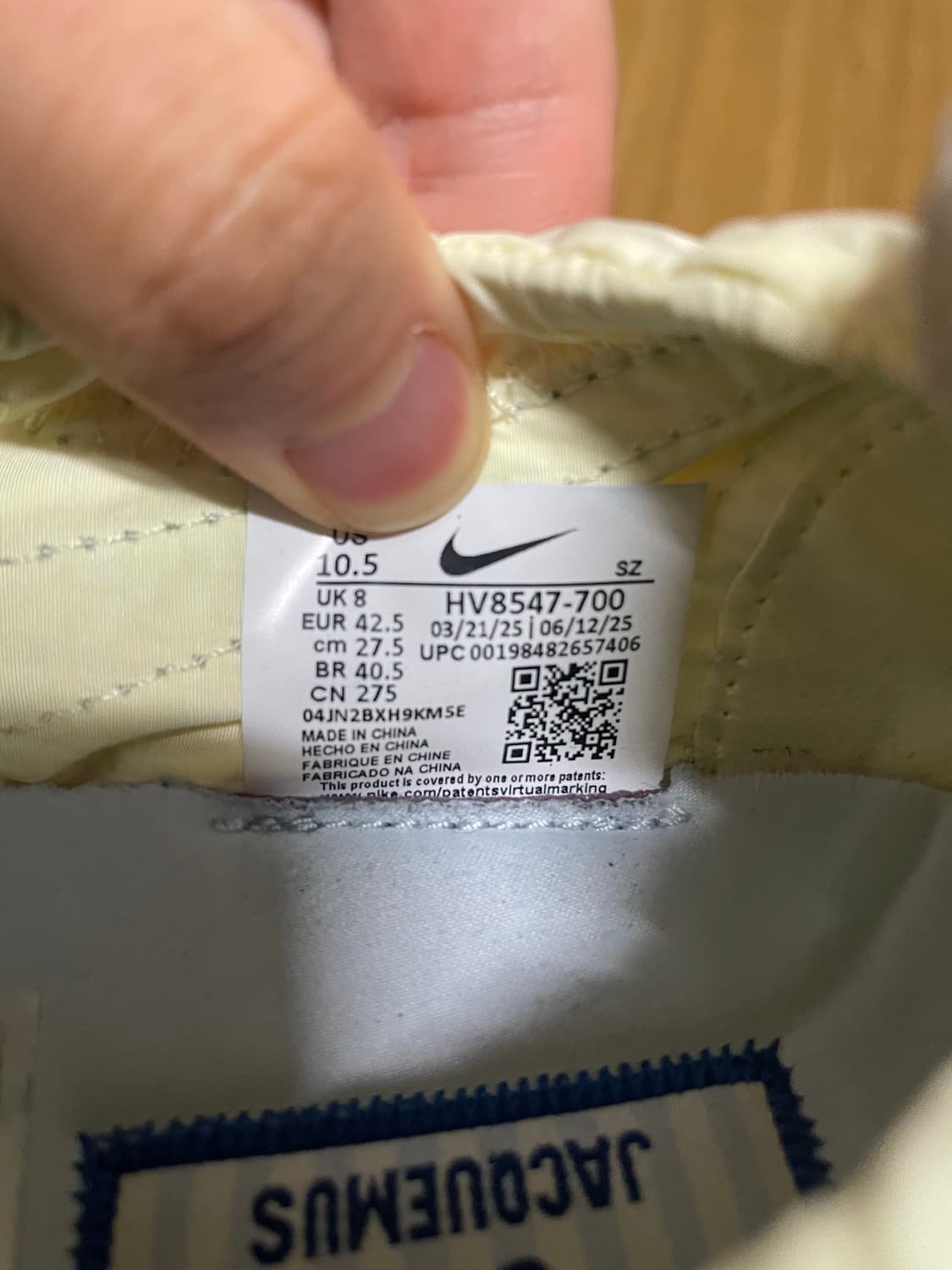 [42.5] 나이키 마크뮈스 문슈즈 상품이미지3