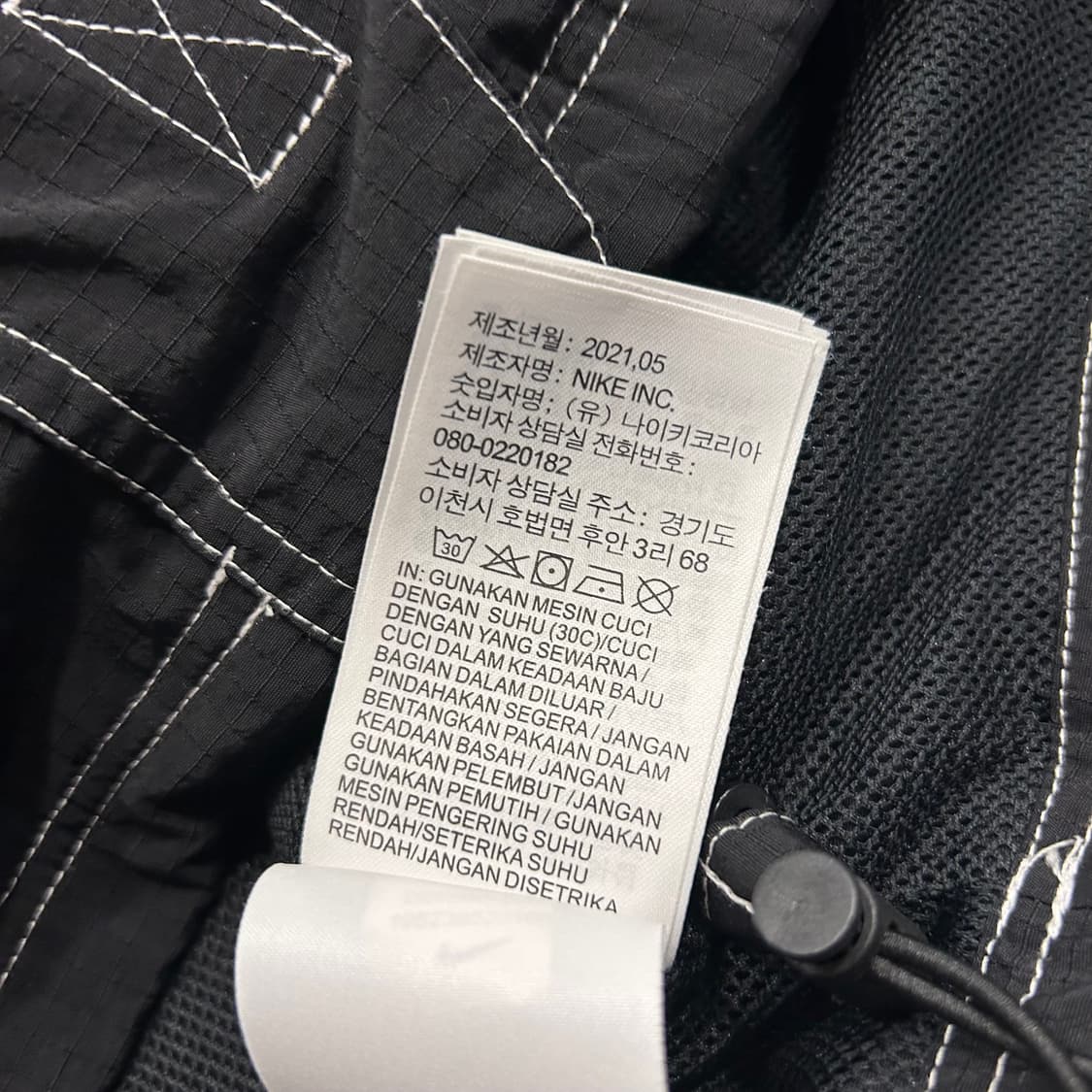 [M] 나이키 NSW 빅 스우시 우븐 자켓 블랙 A702 상품이미지8