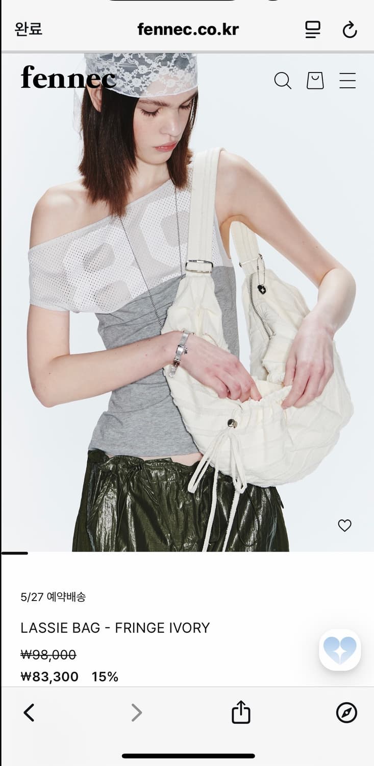 fennec 페넥 lassiebag 호보백 크로스백 숄더백 상품이미지1