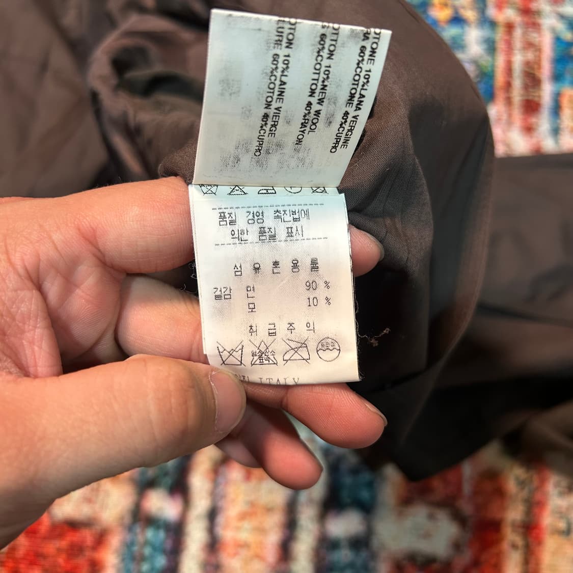 [M] 릭오웬스 09FW 아카이브 GLEAM 컬렉션 랩 벨티드 자켓 상품이미지9