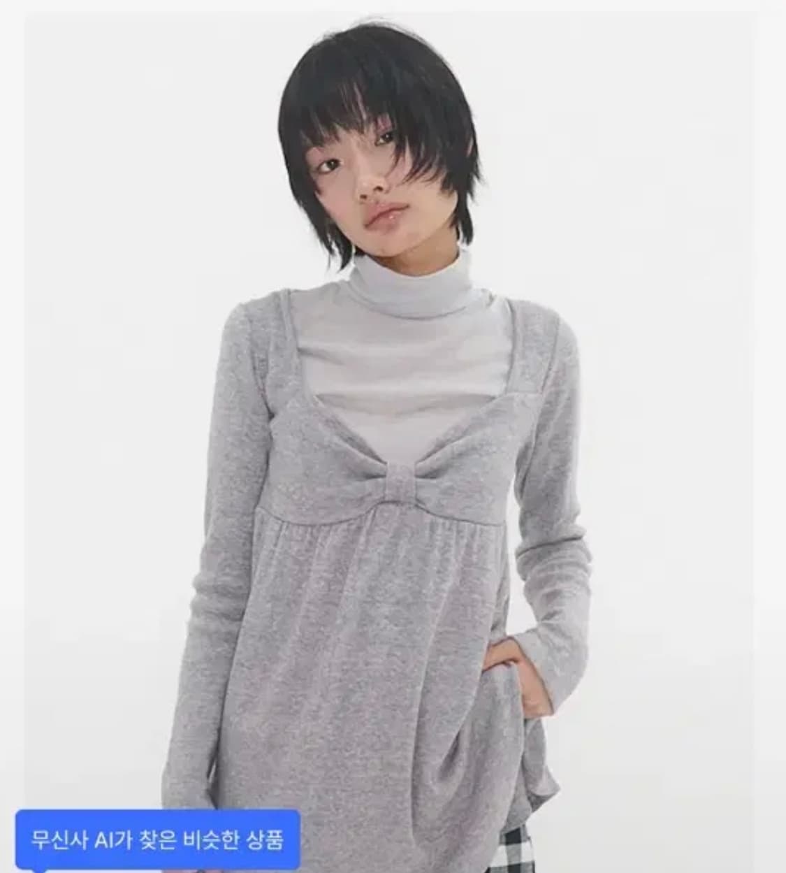 익스파이어드걸 bambi soft top grey 상품이미지1