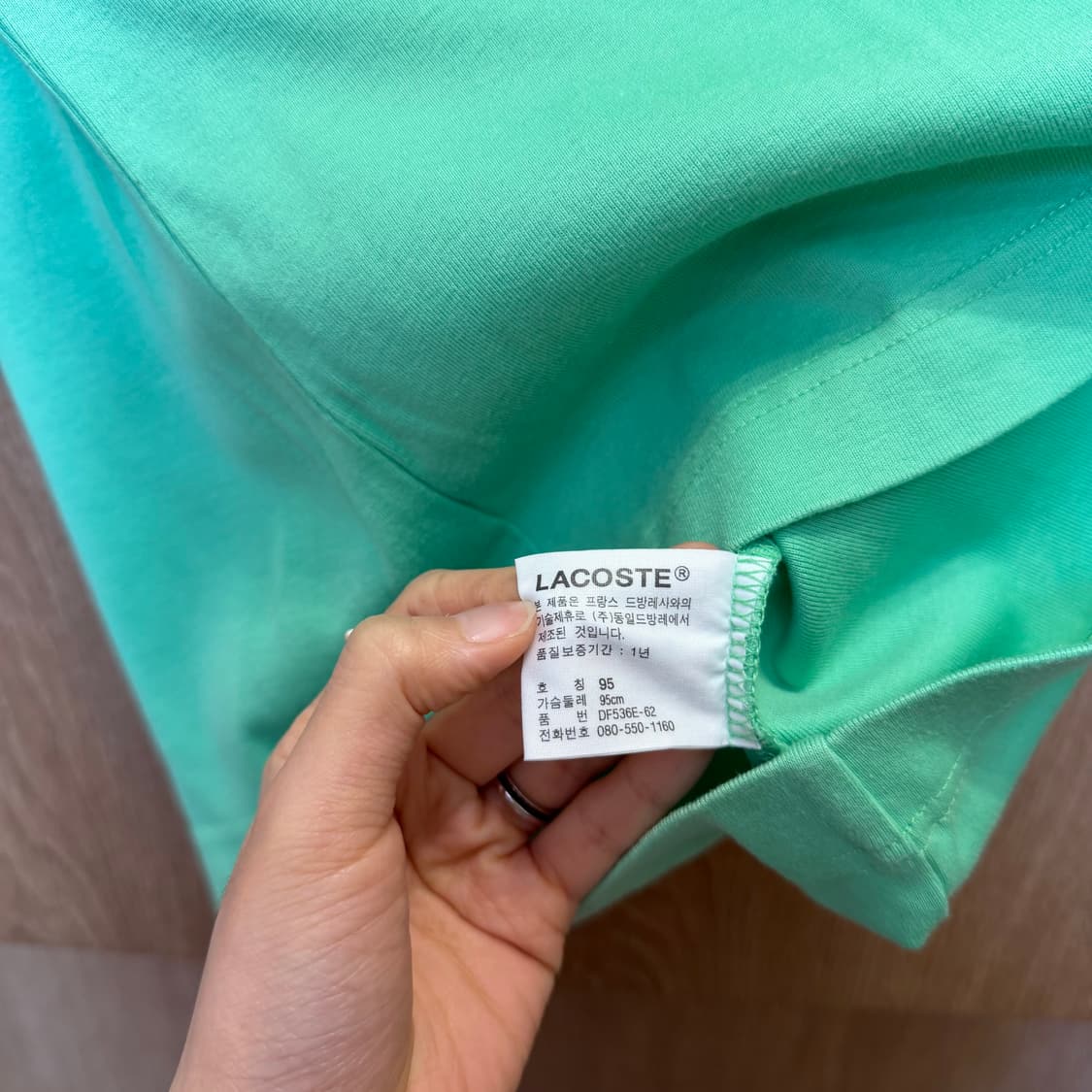 라코스테 카라 반팔 티셔츠 로고 자수 디테일 슬림핏 민트 상품이미지6