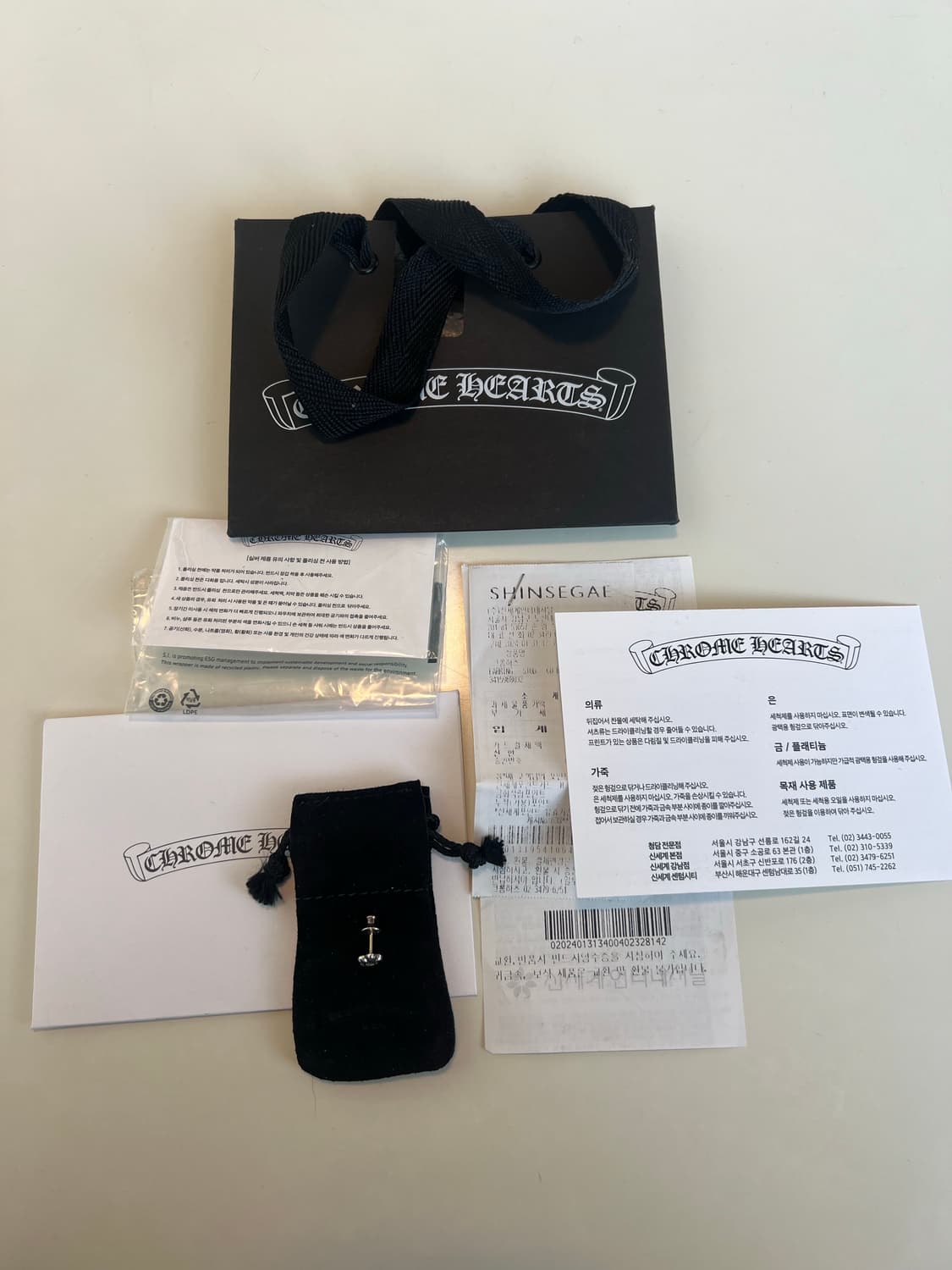 크롬하츠 bs 플레어 이어링 상품이미지1