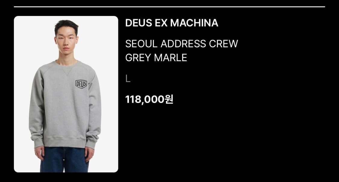 DEUS EX MACHINA SEOUL ADDRESS CREW 상품이미지3
