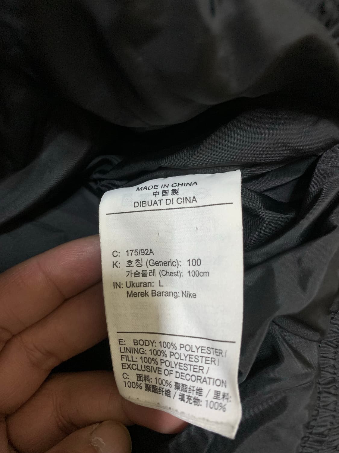 나이키 블랙 패딩 상품이미지6