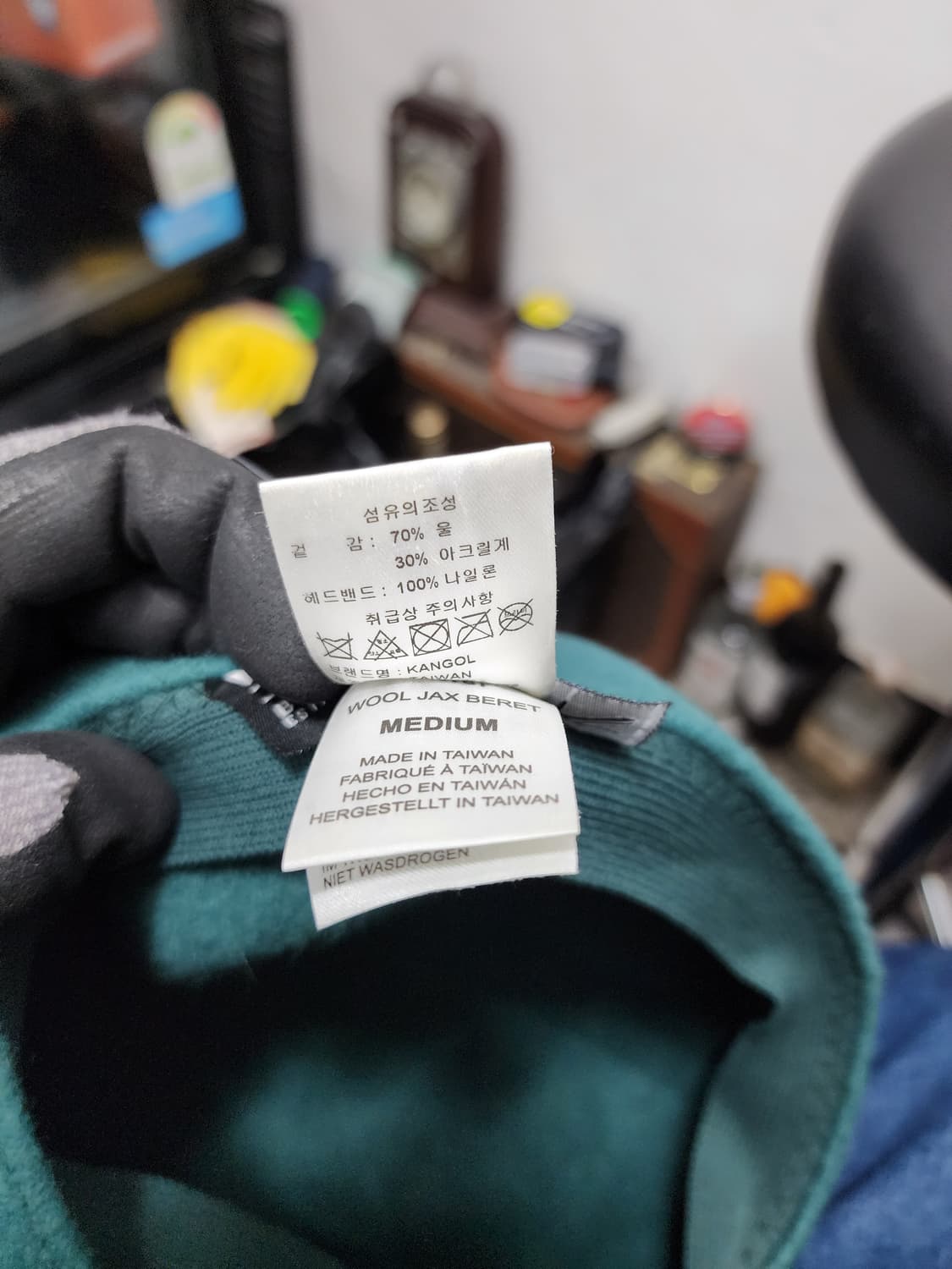 캉골 딥그린 베레모 모자  상품이미지6