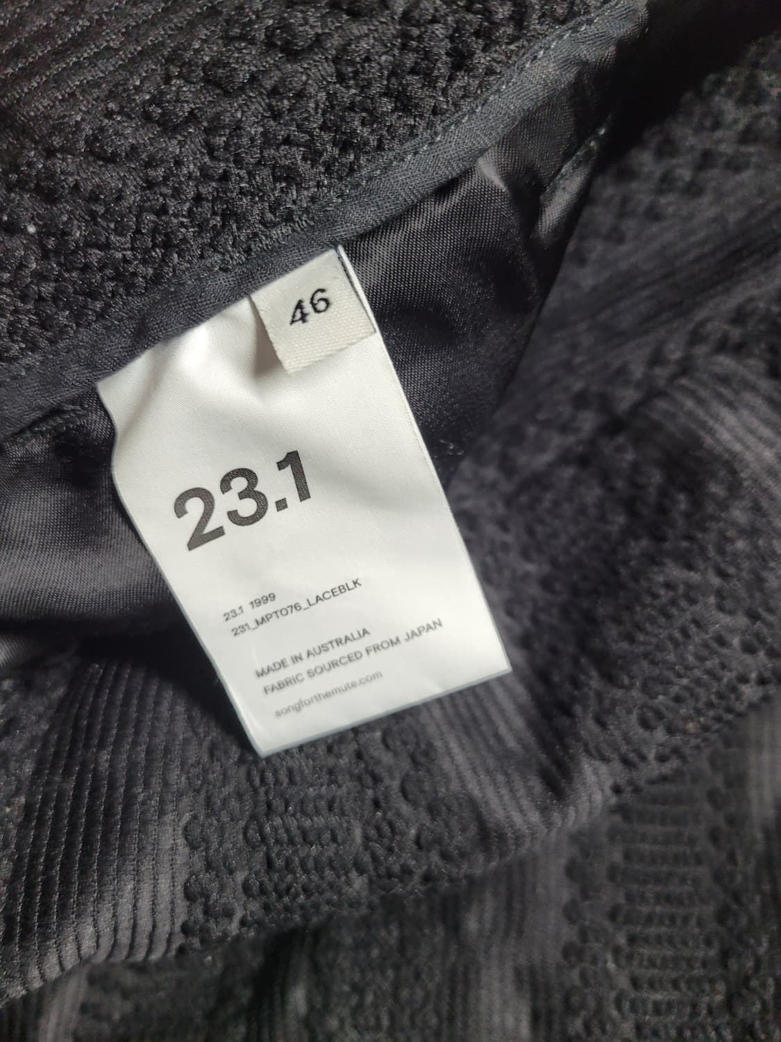 송 포 더 뮤트 레이스 팬츠 상품이미지9