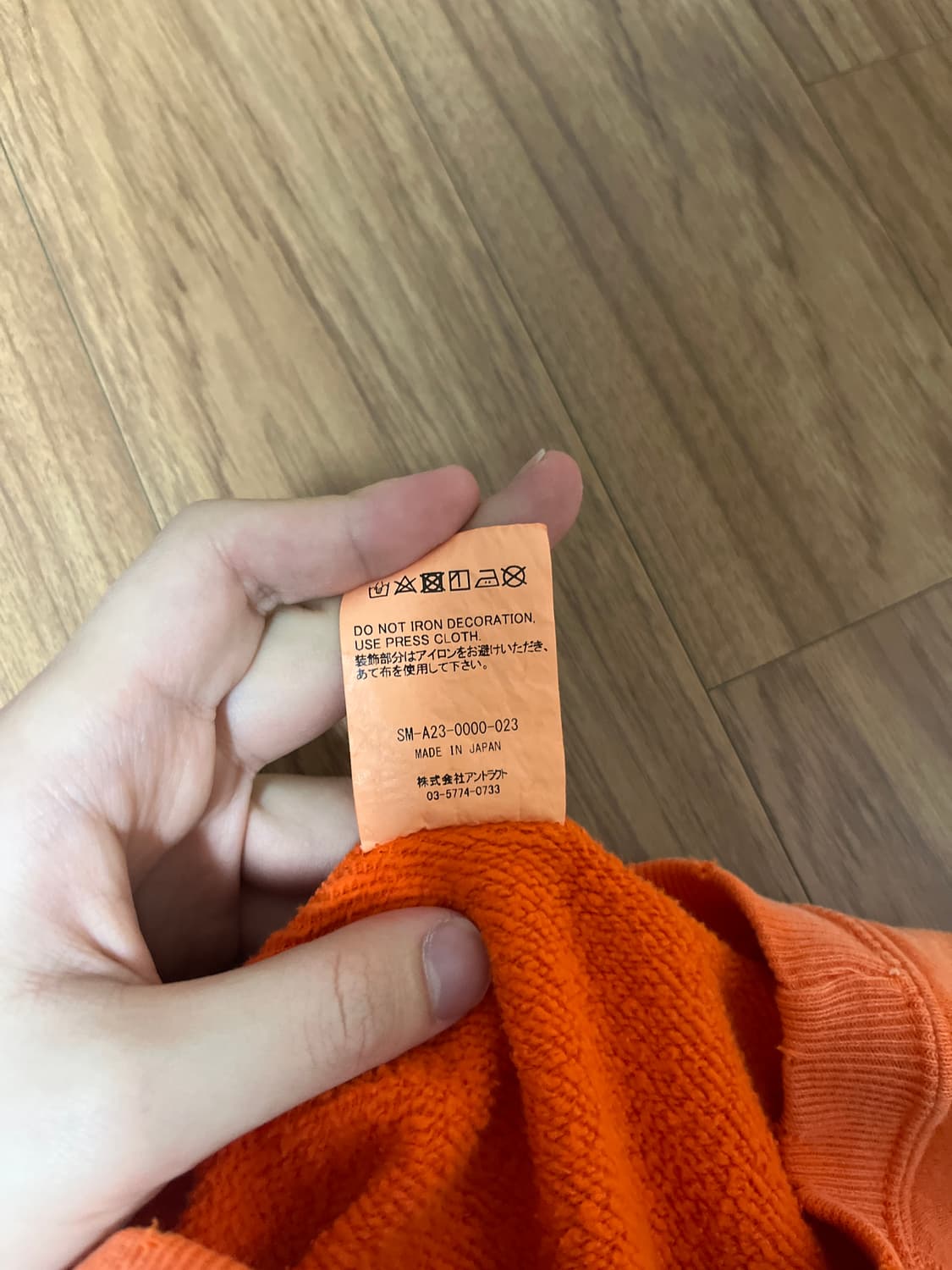 Saint michael 세인트 미카엘 스누피 그래픽 크루넥 상품이미지6