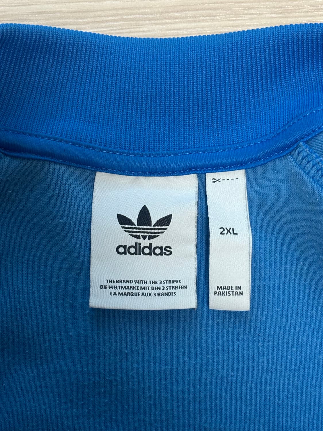 아디다스 투웨이 져지 파흰 (2XL) 상품이미지4