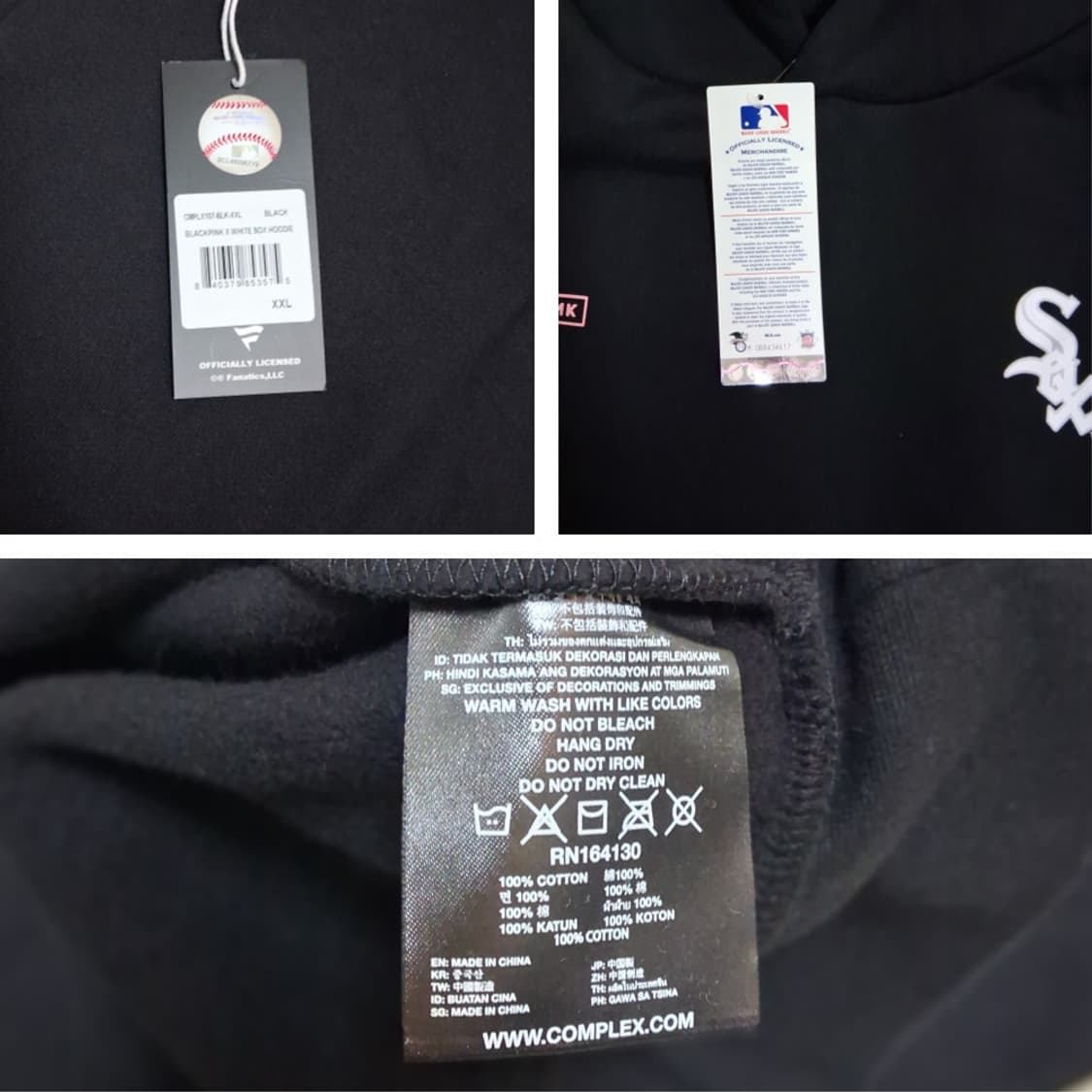 새상품 블랙핑크 MLB 시카고 화이트삭스 후드티 한정판 XXL 상품이미지5