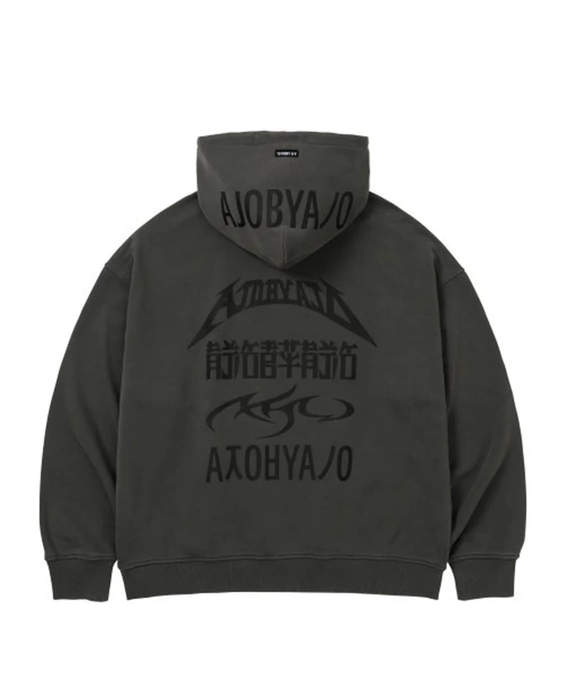 아조바이아조 후드티 차콜 상품이미지2