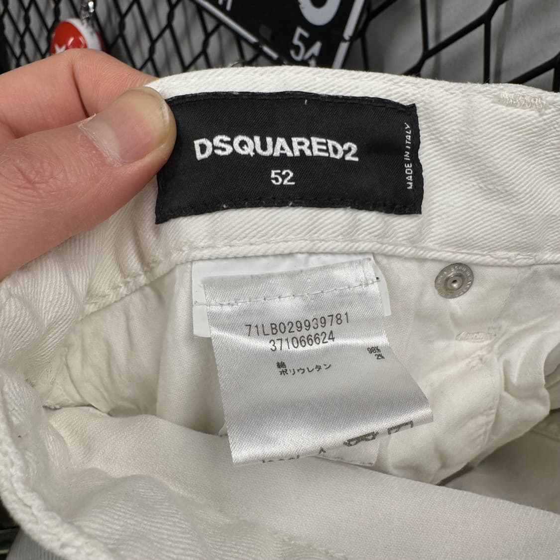 디스퀘이드2 디스트로이드 데님 팬츠 후면 로고 포인트 화이트 상품이미지7