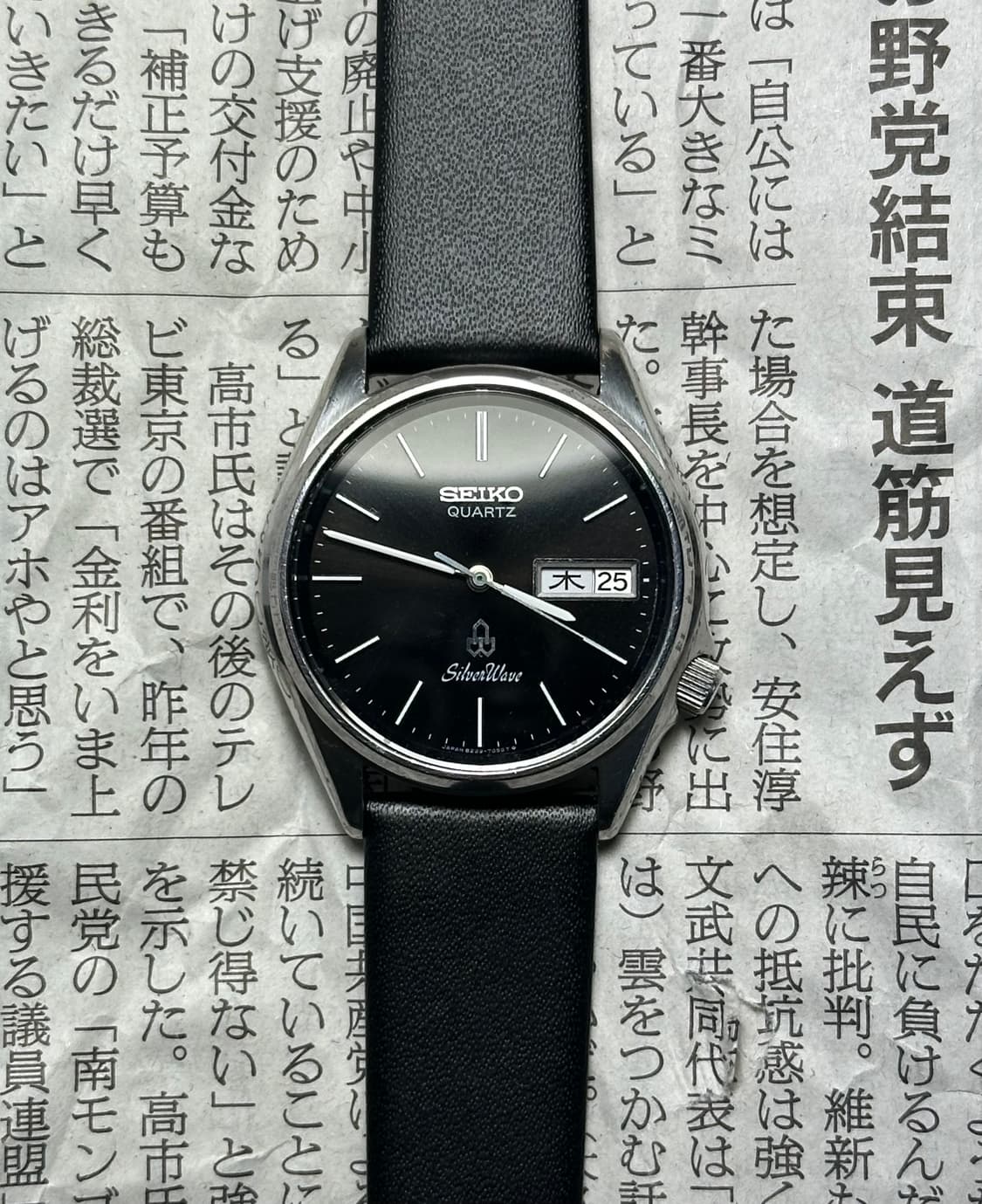 SEIKO quartz silverwave 상품이미지3