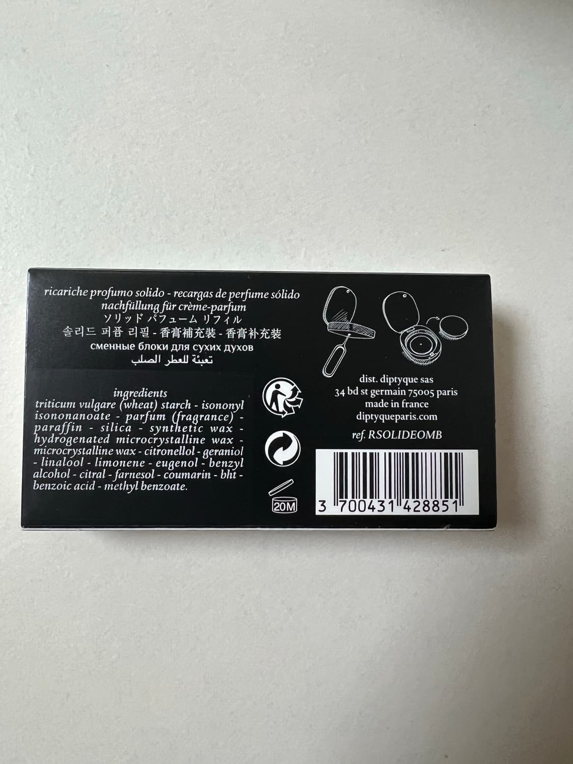 딥디크 롬브로단로 고체 향수 새상품 상품이미지2