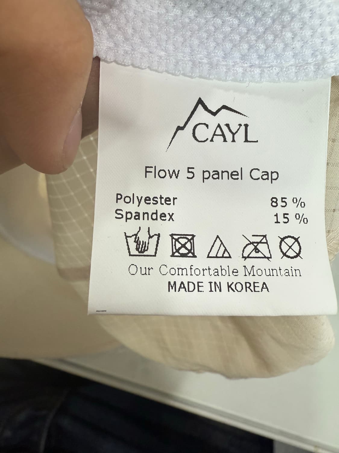 케일 모자 상품이미지3