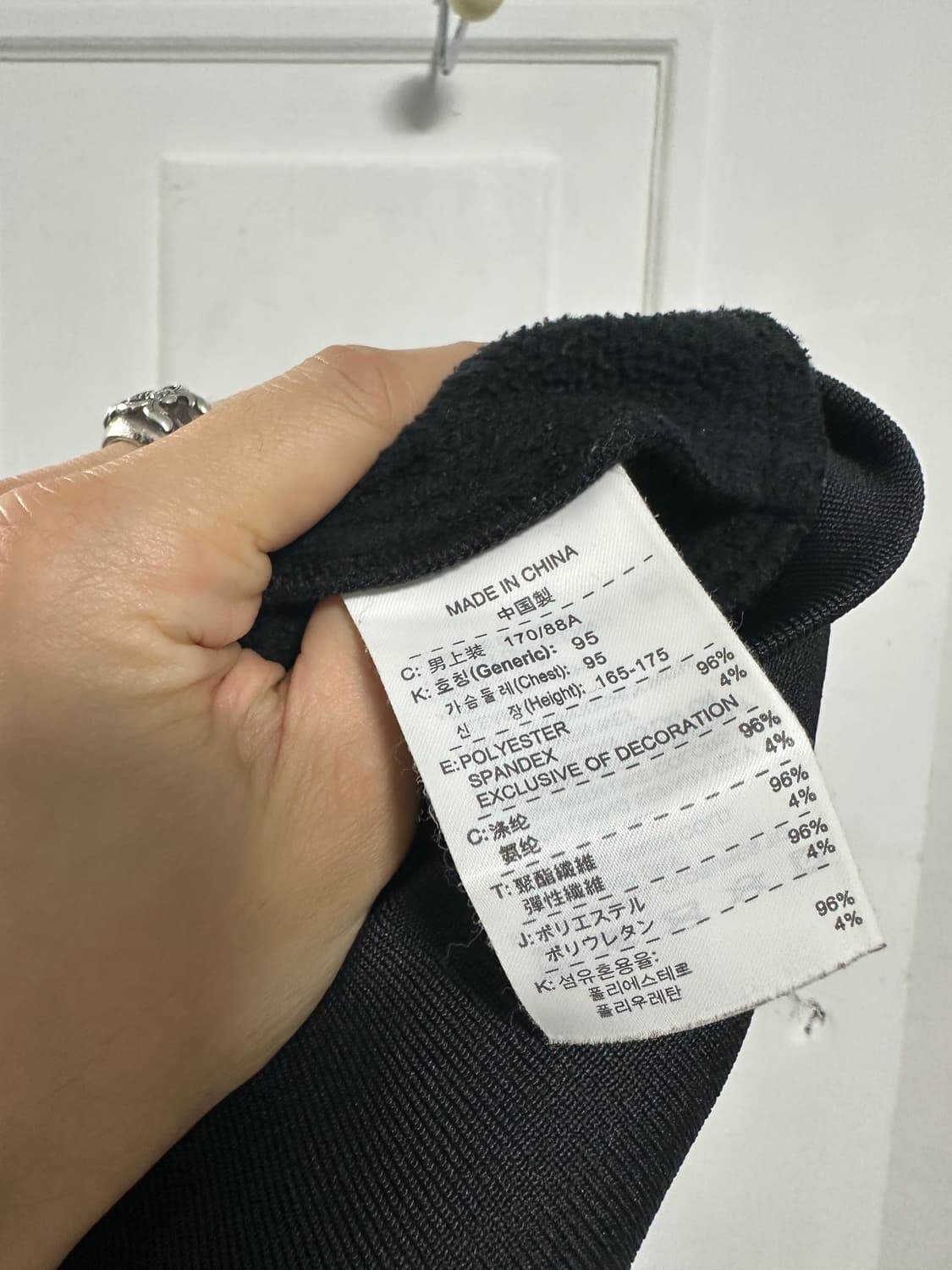 나이키 ACG 스타 자켓 상품이미지4