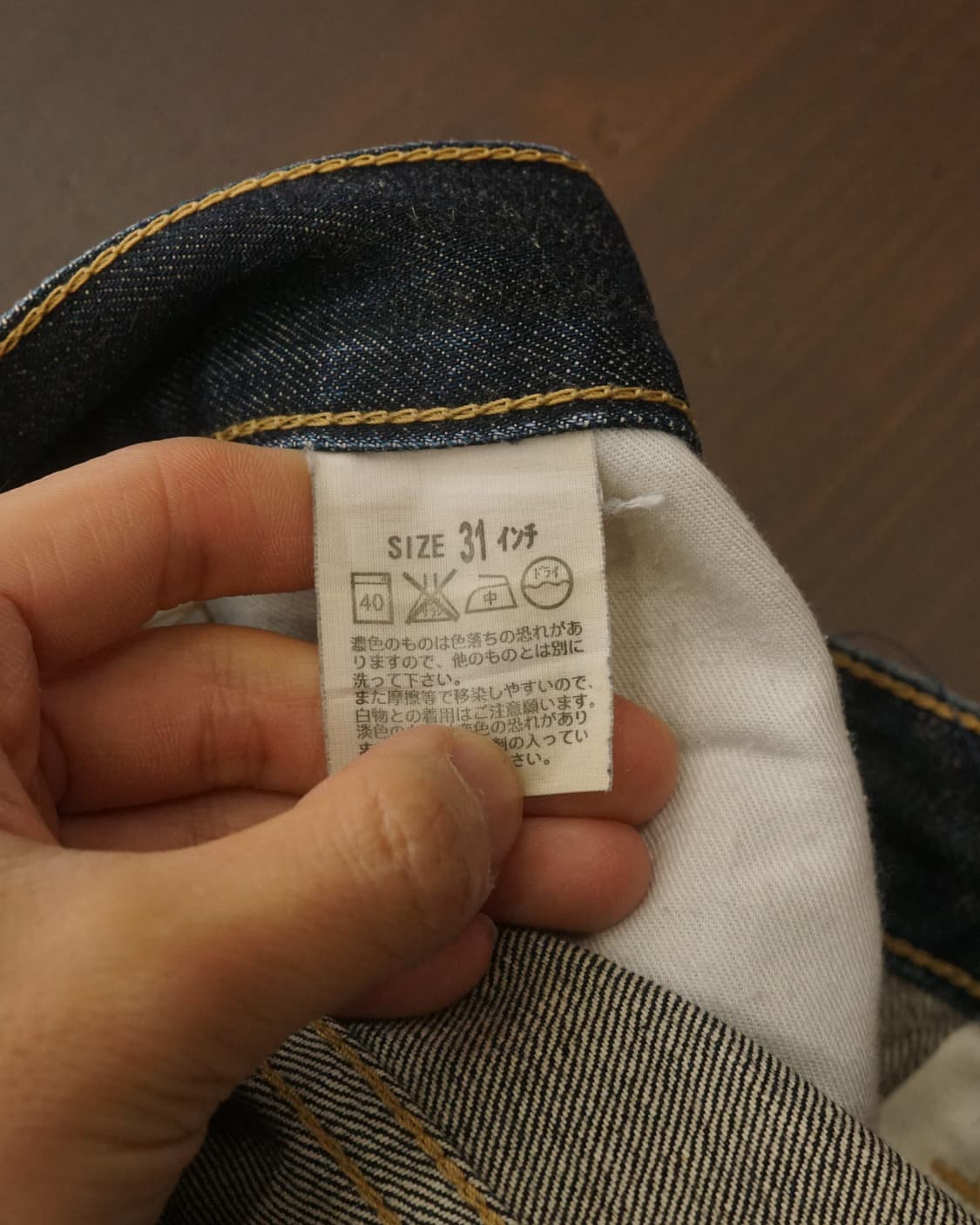 00s Levis 502 상품이미지10
