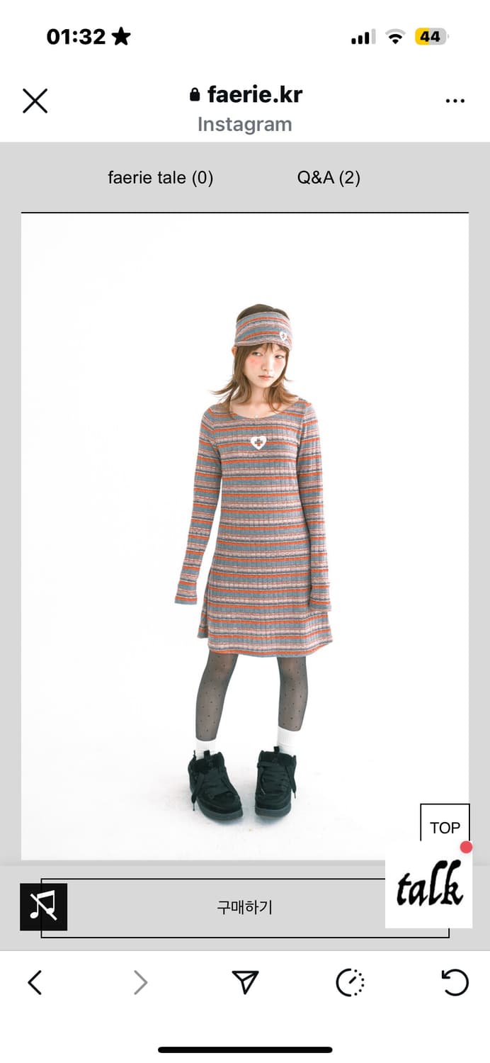 샵페어리 rainbow sheer knit mini dress  상품이미지1