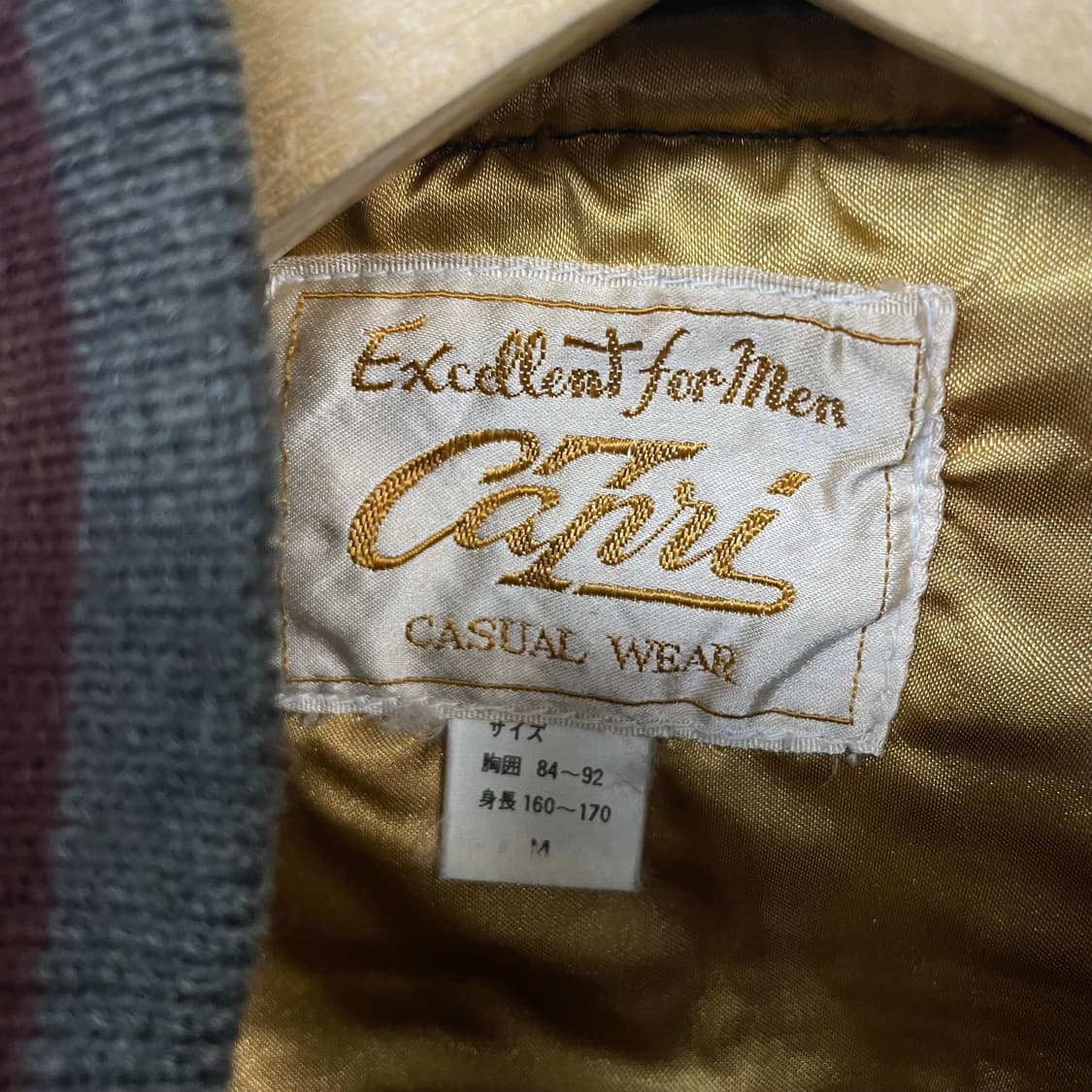 Jpnvintage wool varsity jacket 상품이미지7