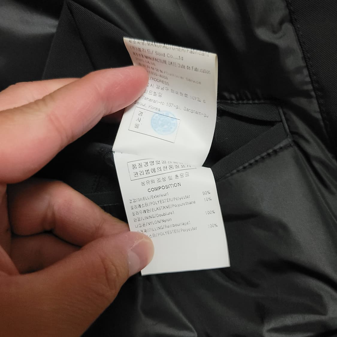 우영미 20fw 블랙 벨트 디테일 패딩 베스트 상품이미지5