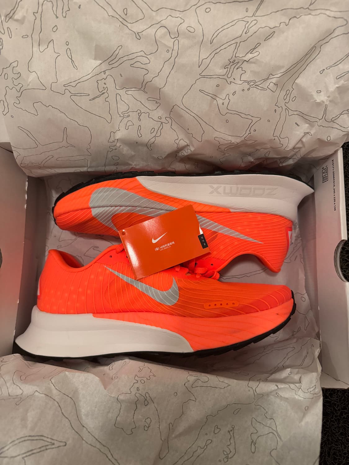 나이키 ACG 울트라플라이 트레일 하이퍼 크림슨 토탈 오렌지 상품이미지6