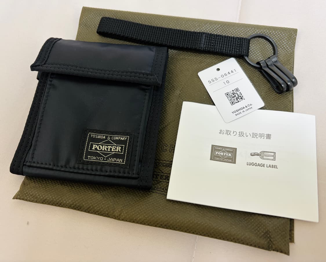 포터 지갑  상품이미지1