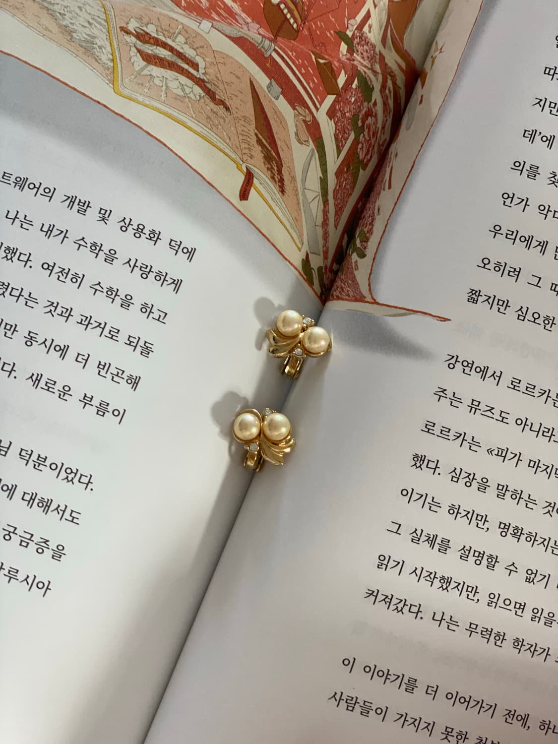 빈티지 진주 골드 귀걸이귀찌 상품이미지2
