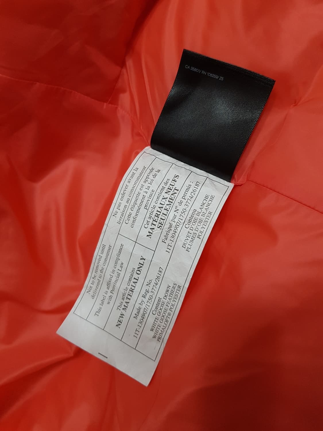 새상품)룰루레몬패딩4 상품이미지4