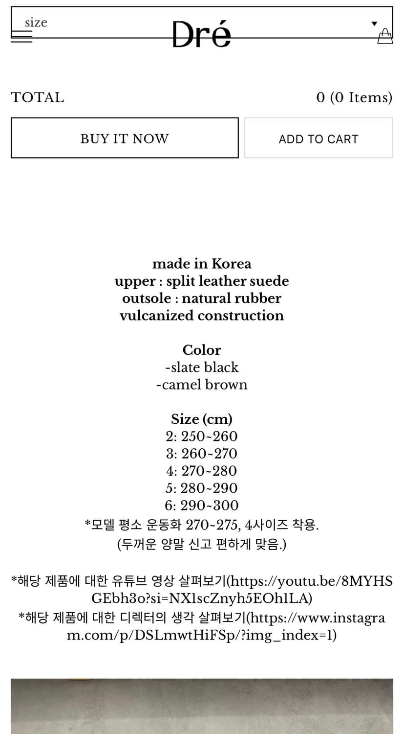 드레프로젝트x캐치볼 블랙 (4) 상품이미지8