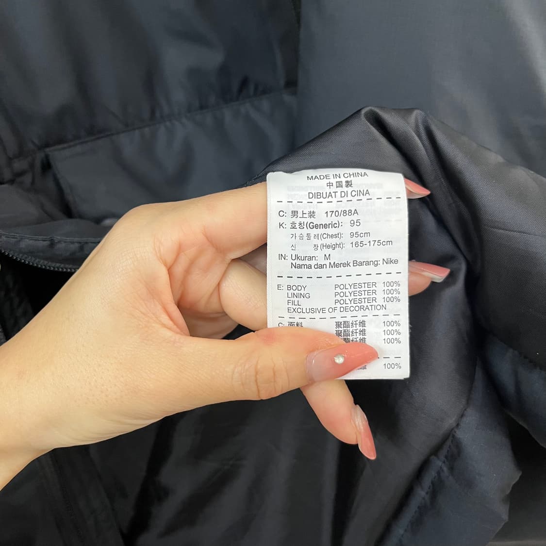 나이키 스톰핏 돕바 블랙 롱패딩 상품이미지10