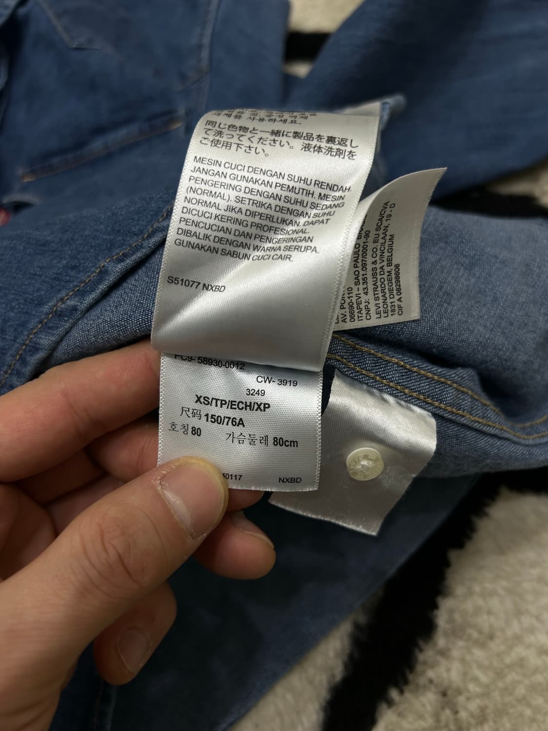[XS]리바이스 클래식핏 웨스턴 데님셔츠/진청 상품이미지6