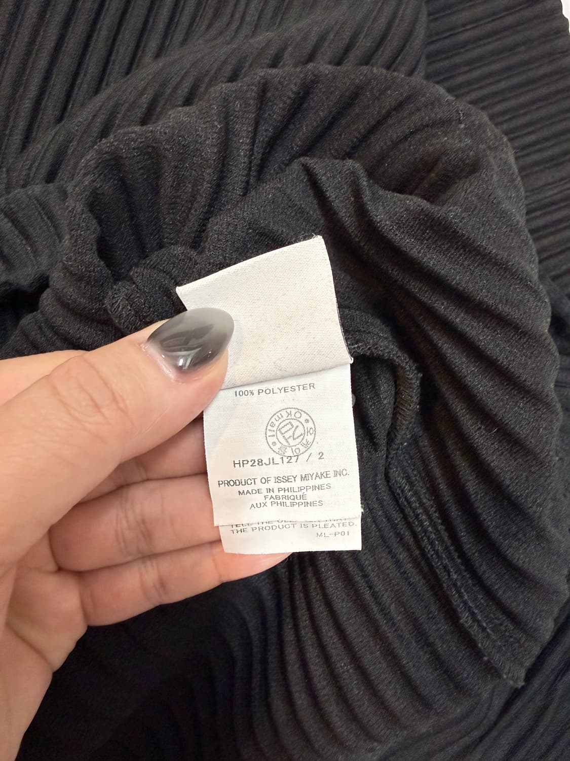 옴므플리세 디셈버 자켓 가디건 상품이미지5