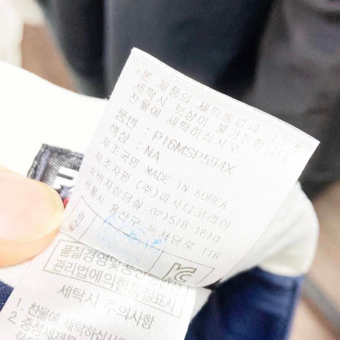 파사디골프 여성숏츠 네이비 27 진스센스 상품이미지5