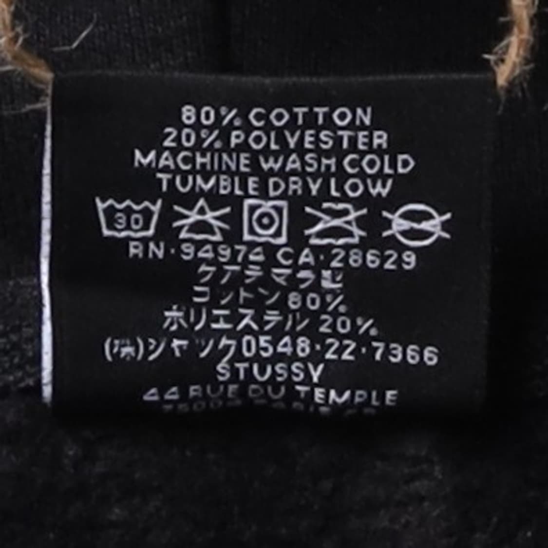 스투시 Stussy Printing Hoodie  상품이미지8