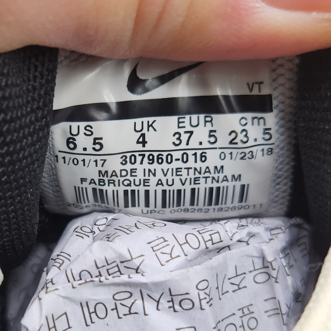 나이키 에어맥스95 여성운동화235 상품이미지6