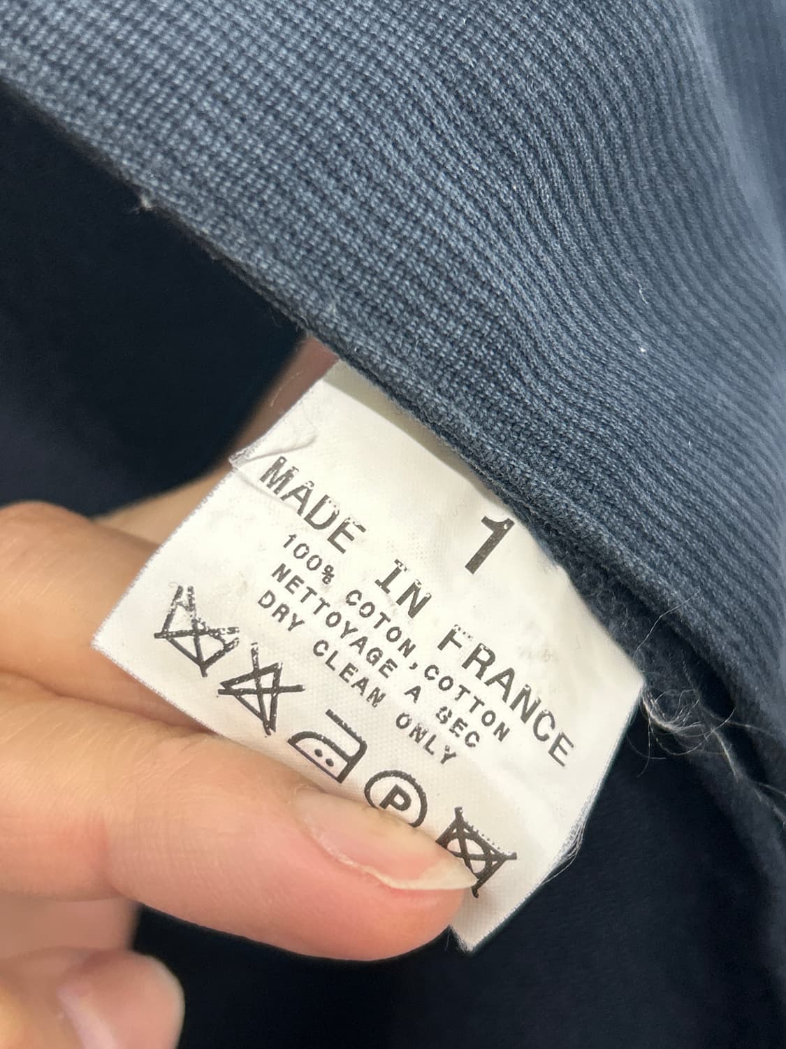 아네스베 더블포켓 코튼자켓 상품이미지4