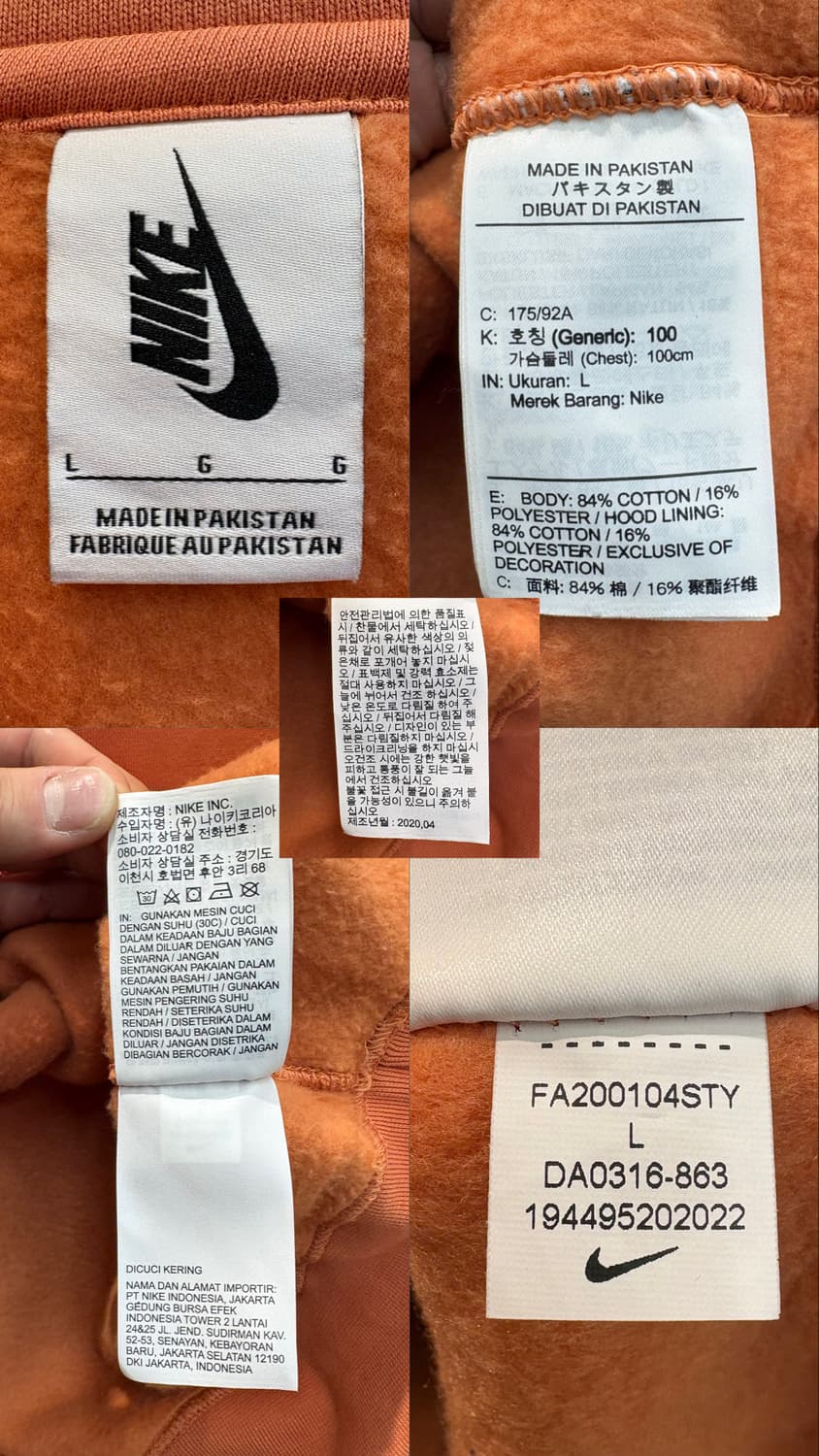 나이키 NRG 솔로 스우시 플리스 후드 상품이미지10