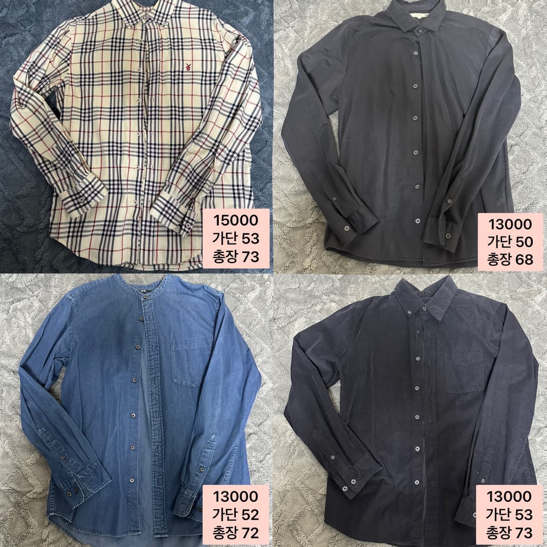 브랜드, 빈티지 옷 저렴하게 급처합니다!!!!! 상품이미지6