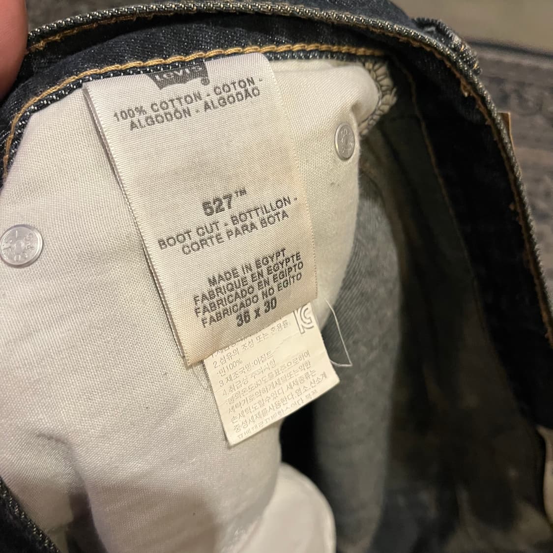 36 리바이스 527 데님 팬츠/W2389 상품이미지5