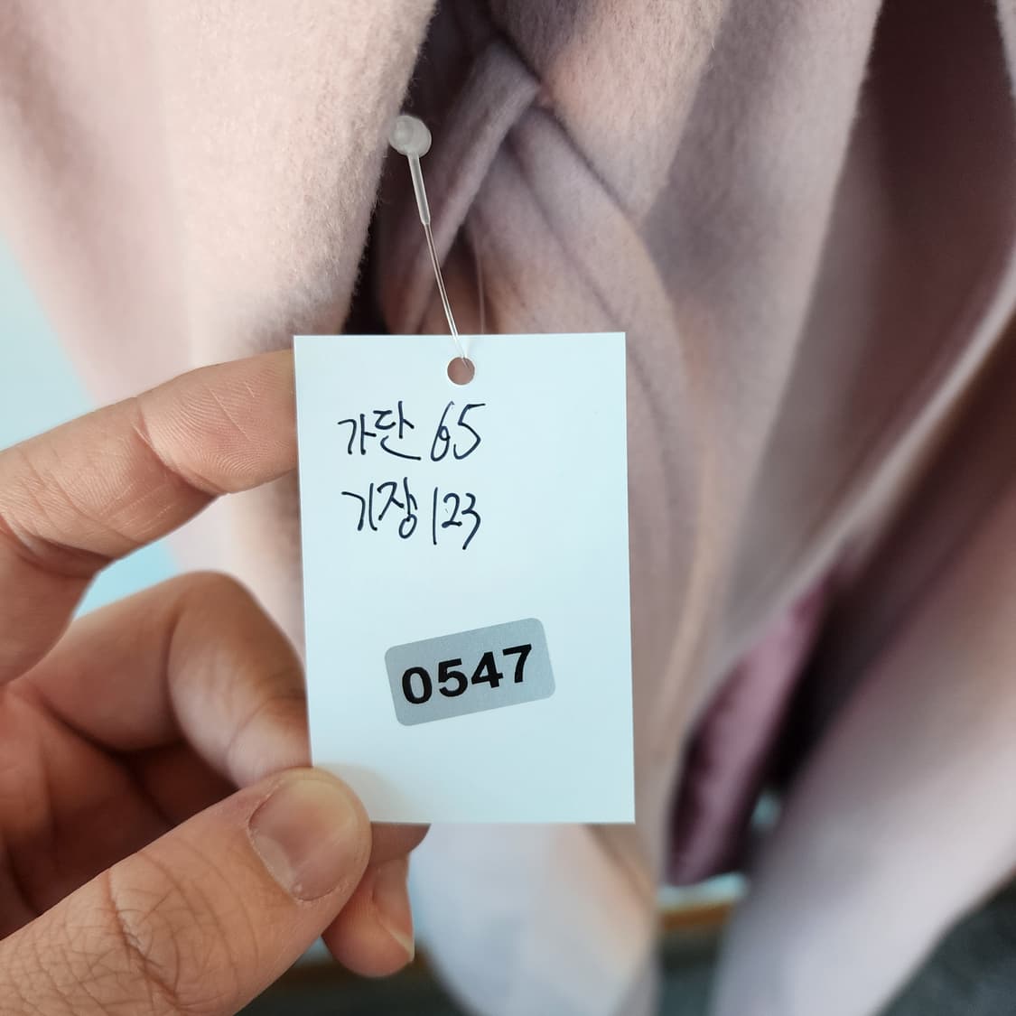 JULL LOG 핑크 롱 코트 벨트 상품이미지7