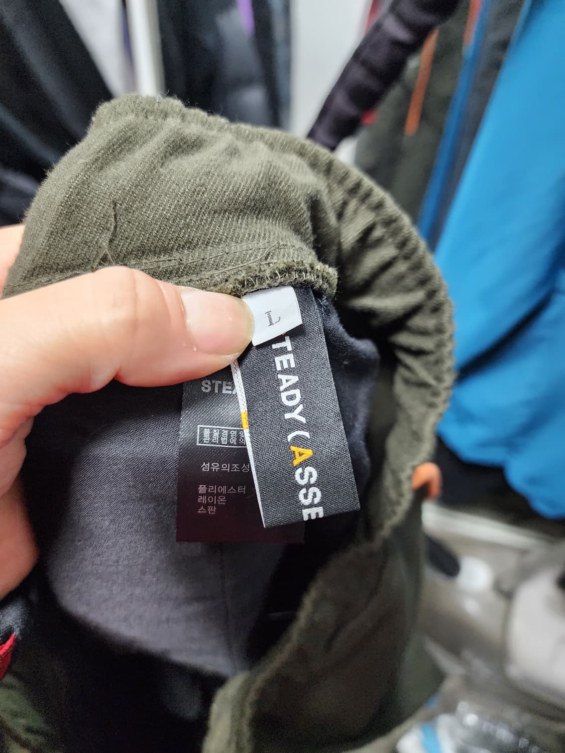 SAC STUDIO 레이어드 엔지니어드 카키 슬랙스 상품이미지6