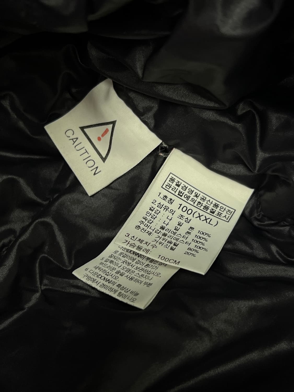 노스페이스 우먼스 구스다운 롱 패딩 자켓 레드  상품이미지5