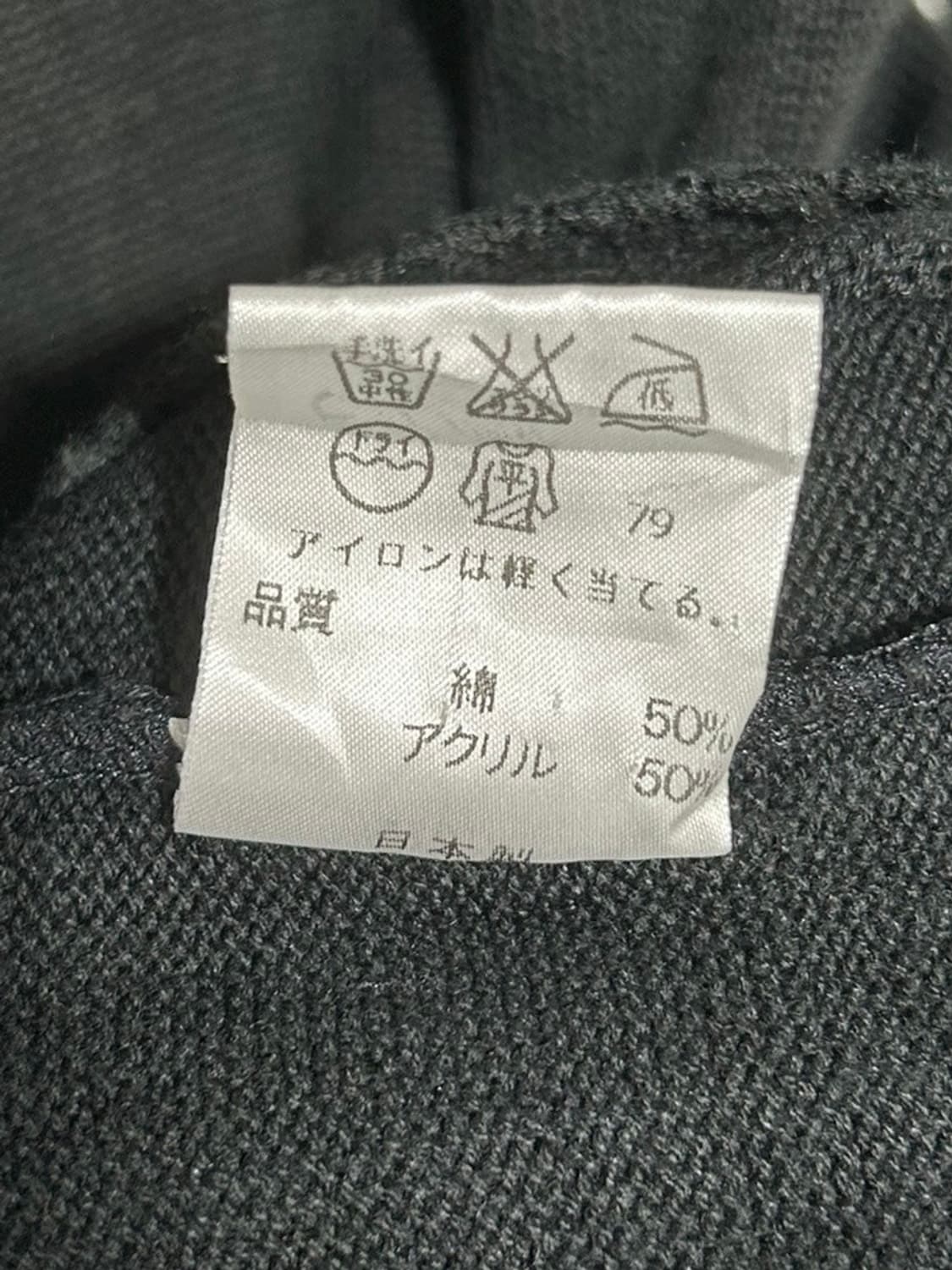 vtg jacket 상품이미지5