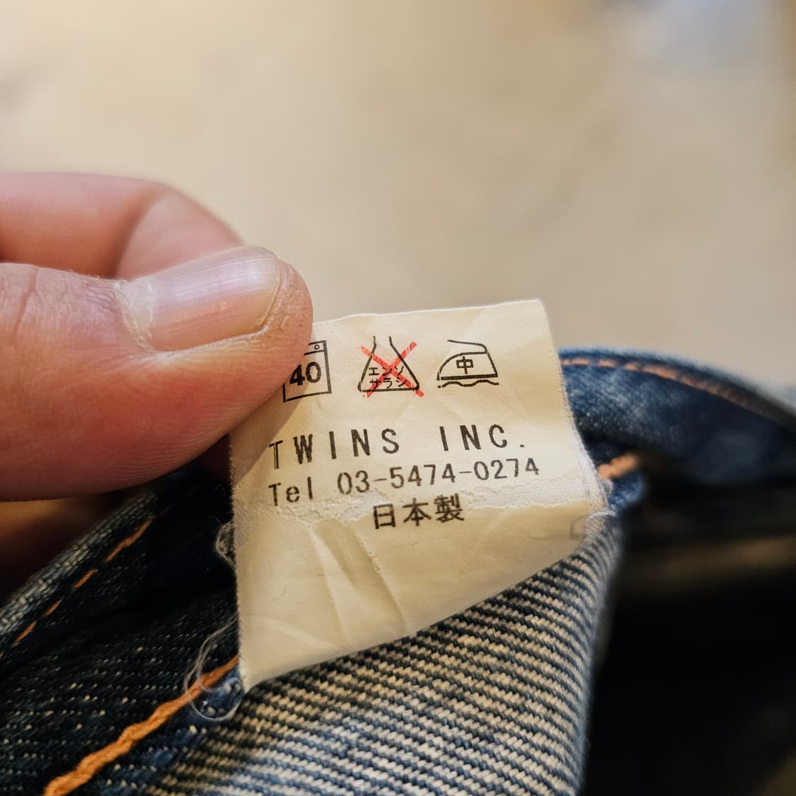 Acoustic 어쿠스틱 재팬 데님팬츠 상품이미지4