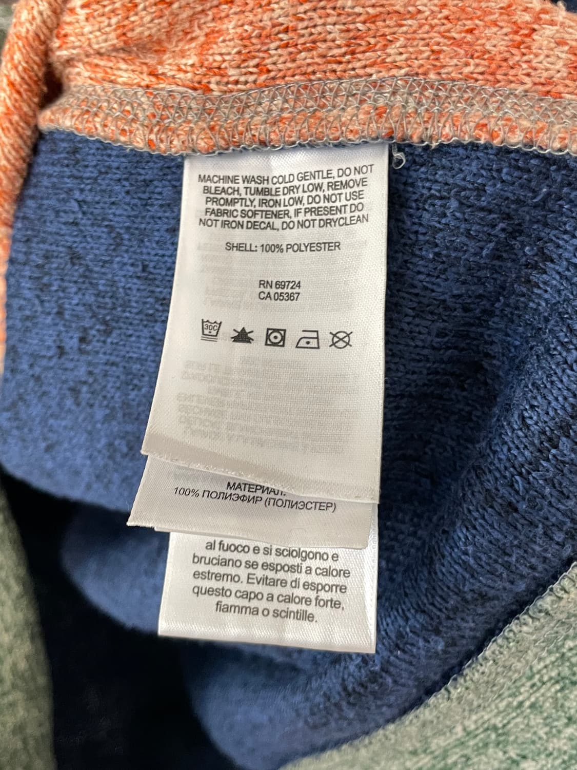 컬럼비아 JP 플리스 집업  상품이미지8