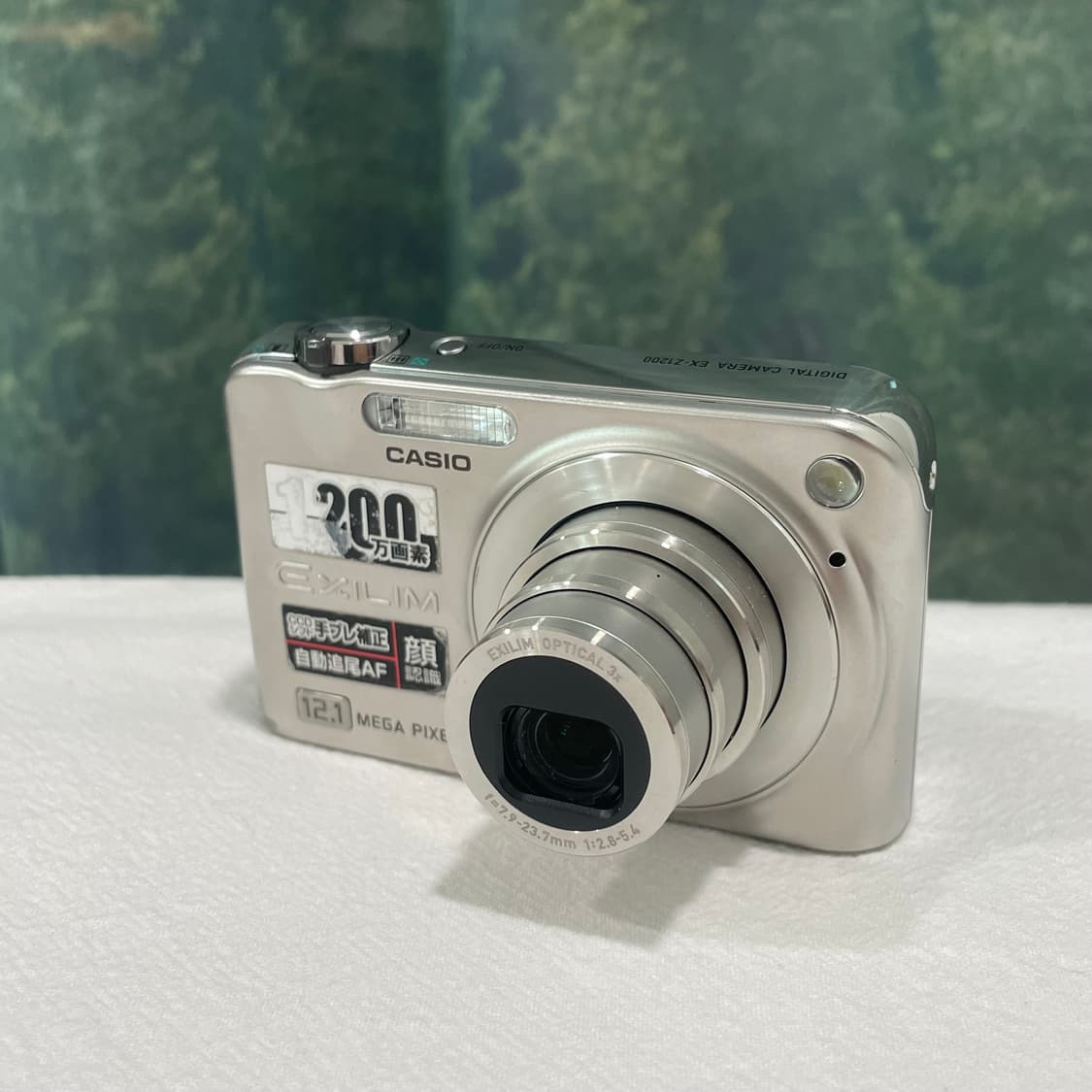 카시오 exilim ex-z1200 디지털카메라 빈티지디카 상품이미지2