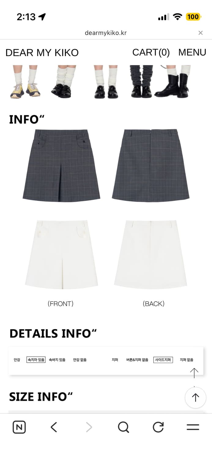 ( 원가10.6 ) 디얼마이키코 YAWHAT 체크 스커트 상품이미지4